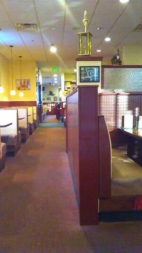 Restaurant «Cathay Center Restaurant», reviews and photos, 211 Bridge St, Weymouth, MA 02191, USA