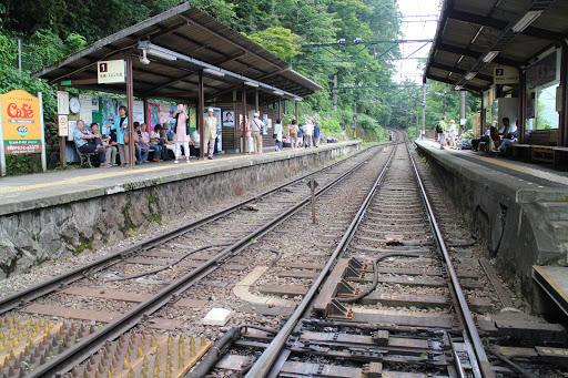 Miyanoshita Station