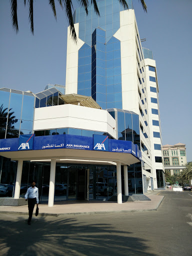 AXA Gulf Wafi Residential Centre, Ground Floor, WAFI Residential Centre، Opposite Dubai Health Care City, Oud Metha Road - Dubai - United Arab Emirates, Insurance Agency, state Dubai