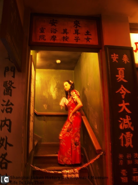 Shanghai Urban History Development Museum picture shanghai escapade  photo