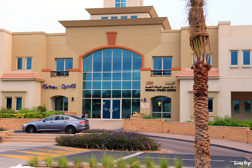 Knowledge Village Medical Fitness Centre, Block # 12 ,Al Sufouh Road,Dubai Knowledge Village - Dubai - United Arab Emirates, Medical Center, state Dubai