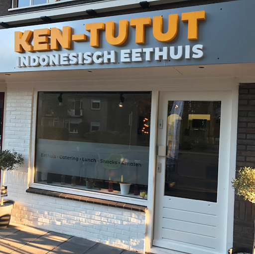 Indonesisch Eethuis Ken-Tutut logo