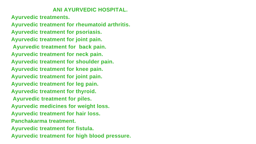 Ani Ayurvedic Hospital & Naturopathic Center, Market Junction, Konni, Pathanamthitta, Kerala 689691, India, Pain_Control_Clinic, state KL