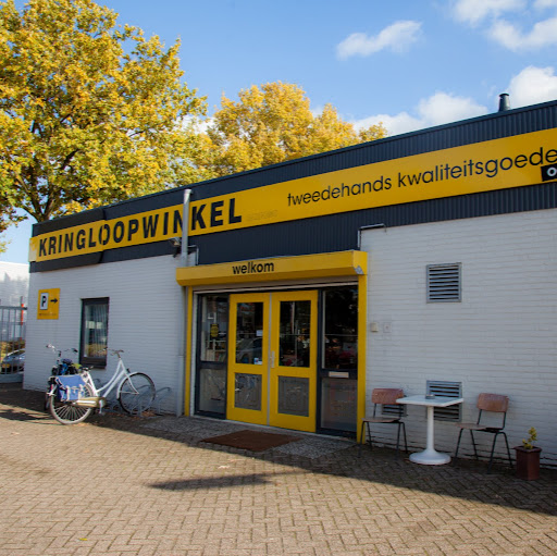 Kringloopwinkel CARDOSO