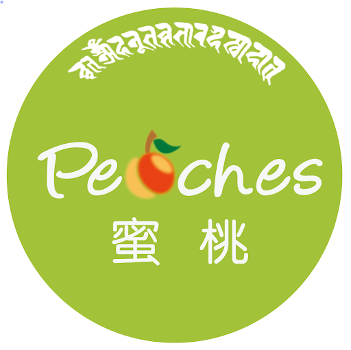Peaches cafe logo