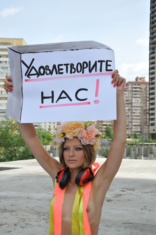 Голый долгострой! 