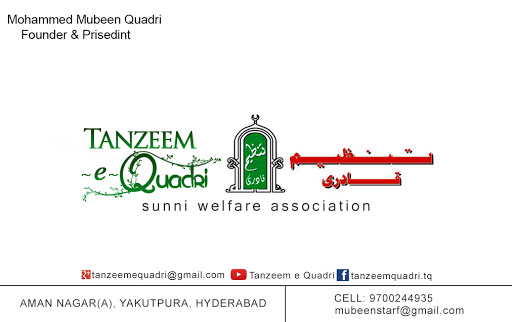Tanzeem e Quadri Sunni Welfare Association, Hyderabad, Dhobi Ghat, Yakhutpura, Hyderabad, Telangana 500002, India, Social_Welfare_Organization, state TS