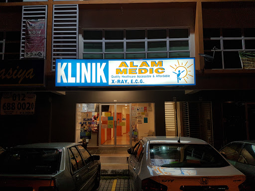 Klinik Alam Medic Cyberjaya Medical Clinic In Cyberjaya