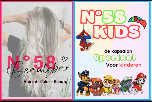N°58 beautybar / N°58 KIDS logo
