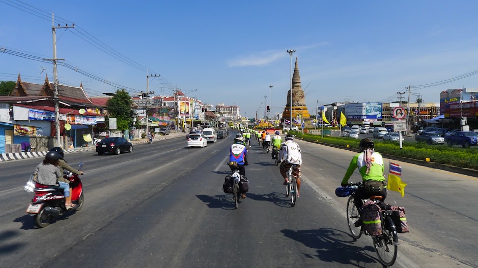 รูปภาพ