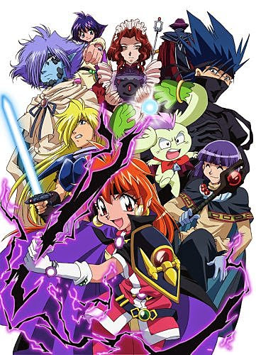 Slayers Evolution-R - Slayers Evolution-R (a6179)
