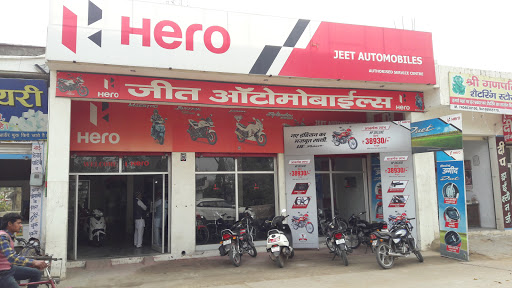 Jeet Hero motocorp, Railway Station Rd, Ram Nagar, Tohana, Punjab 125120, India, Motorbike_Shop, state HR