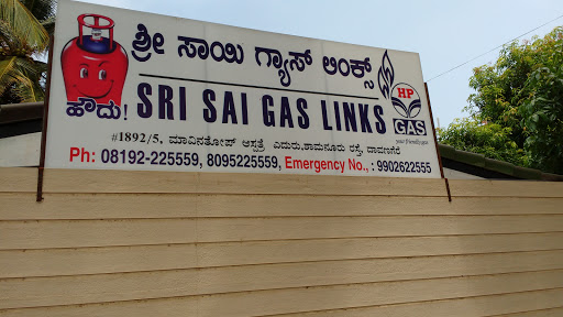 HP Gas: Sri Sai Gas Links, DOOR NO. 1892/5 , Shamnoor road, Opp Mavinathop hospital, Davangere, Karnataka 577004, India, Gas_Agency, state KA