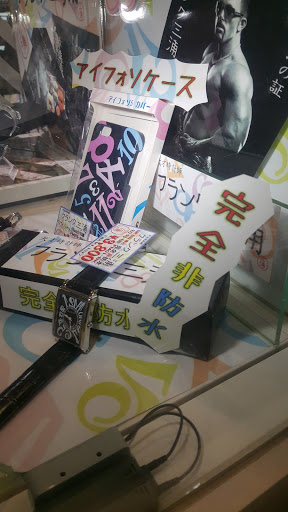 ピカソ 赤坂店