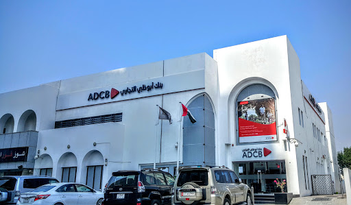 AbuDhabi Commercial Bank, شارع الاتحاد - Ajman - United Arab Emirates, Savings Bank, state Ajman
