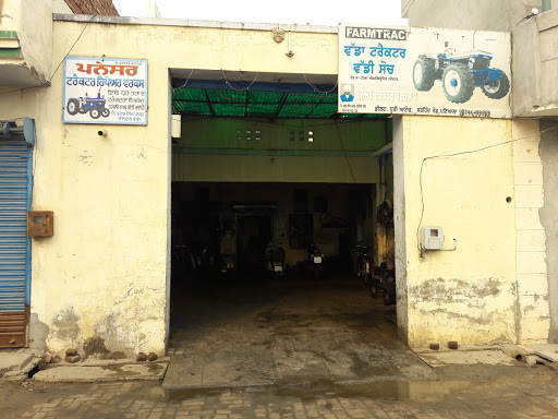 Panesar Tractor Repair Works, Cantt. Road, Defence Colony, Nabha, Punjab 147201, India, Tractor_Repair_Shop, state PB