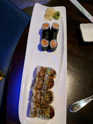 Sushi Restaurant «Akashi Asian Sushi Cuisine & Wine Bar», reviews and photos, 8216 Kirby Dr, Houston, TX 77054, USA