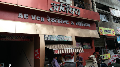 Hotel Ajinkya, 131, Lucky chowk, Muraraji peth, Near Navi peth, Solapur, Maharashtra 413002, India, Vegan_Restaurant, state MH