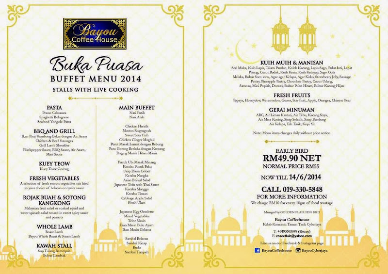 Senarai Buffet Ramadhan di Putrajaya 2014 - PING CALLA