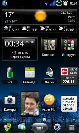 SPB Shell 3D v1.1 0 Cracked SPB Shell 3D v1.1 0 Cracked