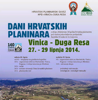 Dani hrvatskih planinara - Vinica, Duga Resa, 28.6.2014.