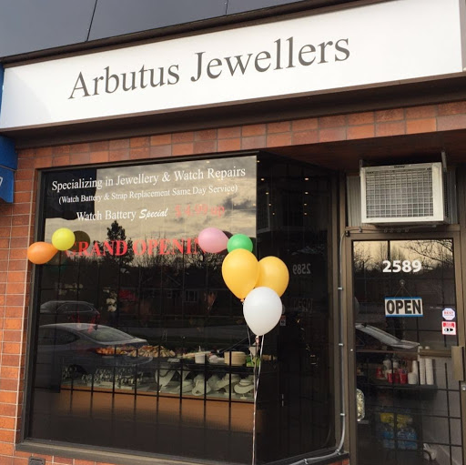 Arbutus Jewellers logo