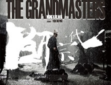 فيلم The Grandmasters