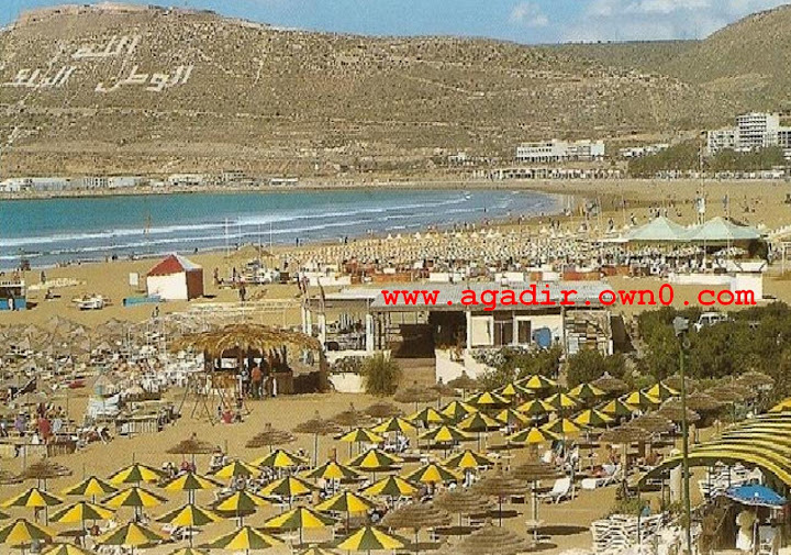 شاطئ اكادير قبل وبعد الزلزال سنة 1960 Tryre