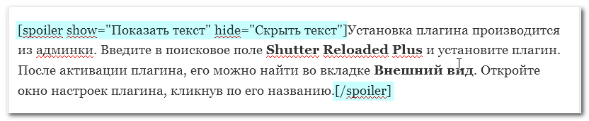 SP Flash Tool - программа-прошивальщик для смартфонов на SP Flash Tool - программа-прошивальщик для смартфонов на