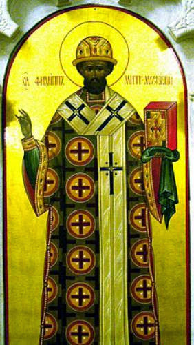 Hieromartyr Philip The Metropolitan Of Moscow And All Russia