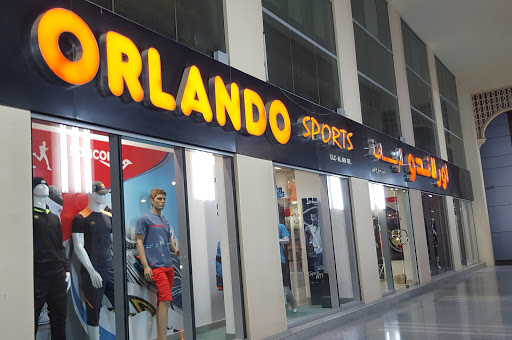 Orlando Sports LLC, 137th Street,Al Rubainah,Al Ain - Abu Dhabi - United Arab Emirates, Sporting Goods Store, state Abu Dhabi