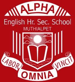 Alpha English HSS, 2, MG Road, Muthialpet, Puducherry, 605003, India, State_Board_School, state PY