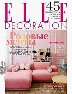 Elle Decoration №3 (март 2015)