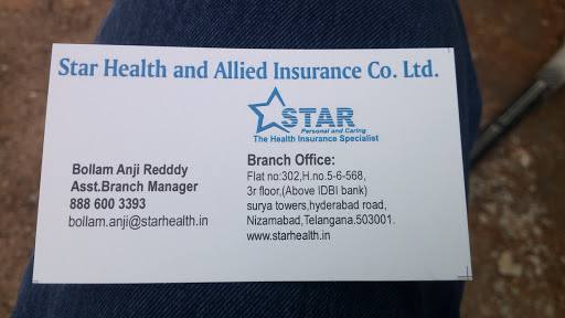 STAR HEALTH INSURANCE OFFICE NIZAMABAD, Hyderabad Rd, Tilak Gardens,  Khaleelwadi, Nizamabad, Telangana 503001, India, Health_Insurance_Agency,  state