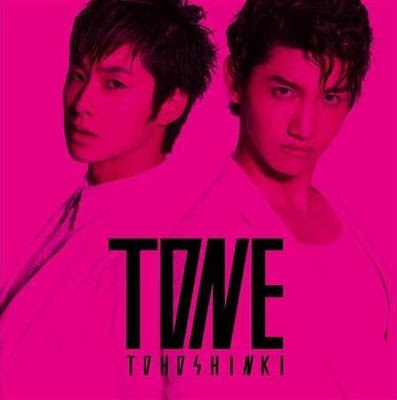 [Descarga] Fotos TVXQ Album "TONE"  Ctvxq-TONE-coverA