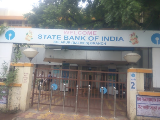 State Bank Of India Balives Branch, Navi Peth, New Budhwar Peth, Solapur, Maharashtra 413002, India, Public_Sector_Bank, state MH