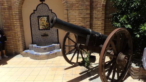 Museo de la Batalla de la Angostura, Gral. Nicolás Bravo 120, San Mateo, 25000 Ciudad de México, Coah., México, Museo | COAH