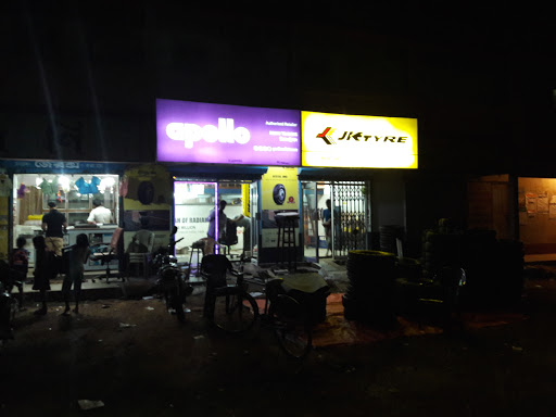 Resav Traders - Apollo Tyre Authorized Dealer, Ghatal Road, Gach Sitala, Chandrakona, West Bengal 721201, India, Mobile_Phone_Repair_Shop, state WB
