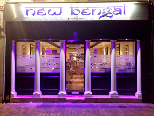 The New Bengal Indian Restaurant logo