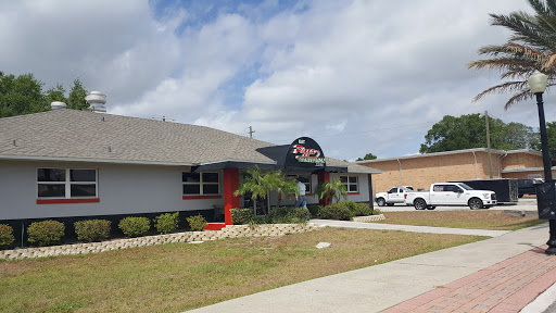 Pizza Restaurant «Pizza Connection», reviews and photos, 220 E Lake Ave, Auburndale, FL 33823, USA