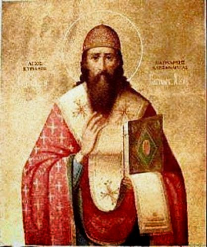 St Cyril Of Alexandria 444 Ad