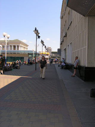 Один мой день.