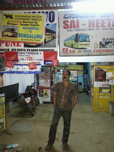 Neeta Travels, SH 76, KB Extension, Davangere, Karnataka 577002, India, Bus_Tour_Agency, state KA