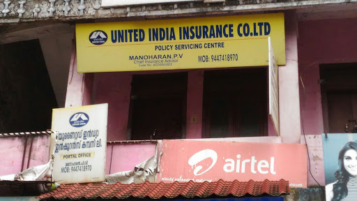 United India Insurance Ltd., Court Rd, Paranki Bazar, Velapuram, Taliparamba, Kerala 670141, India, Medical_Insurance_Agency, state KL