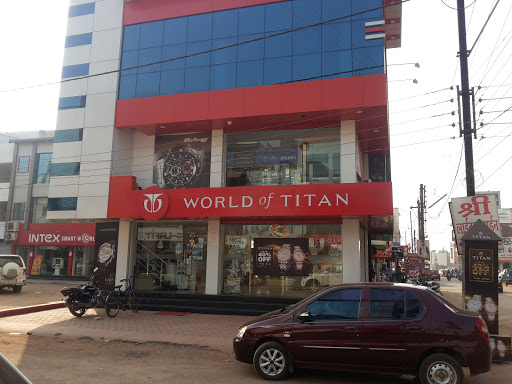 The World of Titan, 24/b, GE Rd, Dakshin Gangotri, Supela, Bhilai, Chhattisgarh 490023, India, Clothing_Accessories_Store, state CT