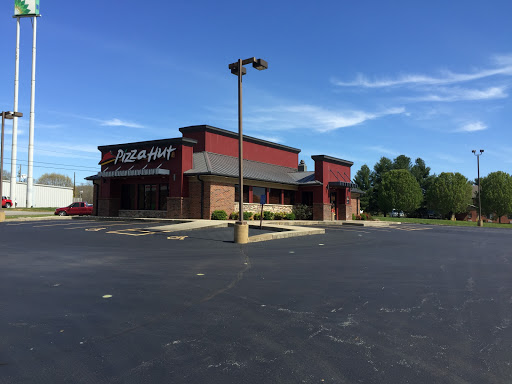 Pizza Restaurant «Pizza Hut», reviews and photos, 1198 National Turnpike, Munfordville, KY 42765, USA