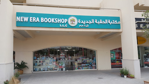 New era bookshop, Dubai - United Arab Emirates, Book Store, state Dubai
