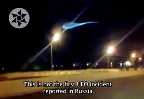 Giant Ufo Escapes Russian Missile Attack Over Khabarovsk Russia Ufo Sighting News