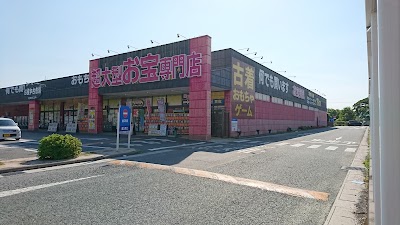 Photos of お宝中古市場沼津店