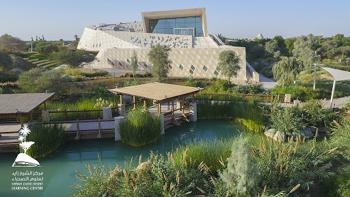 Al Ain Zoo, Nahyan The First St - Abu Dhabi - United Arab Emirates, Tourist Attraction, state Abu Dhabi